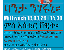 Veranstaltungen Regionalbibliothek Wetzikon